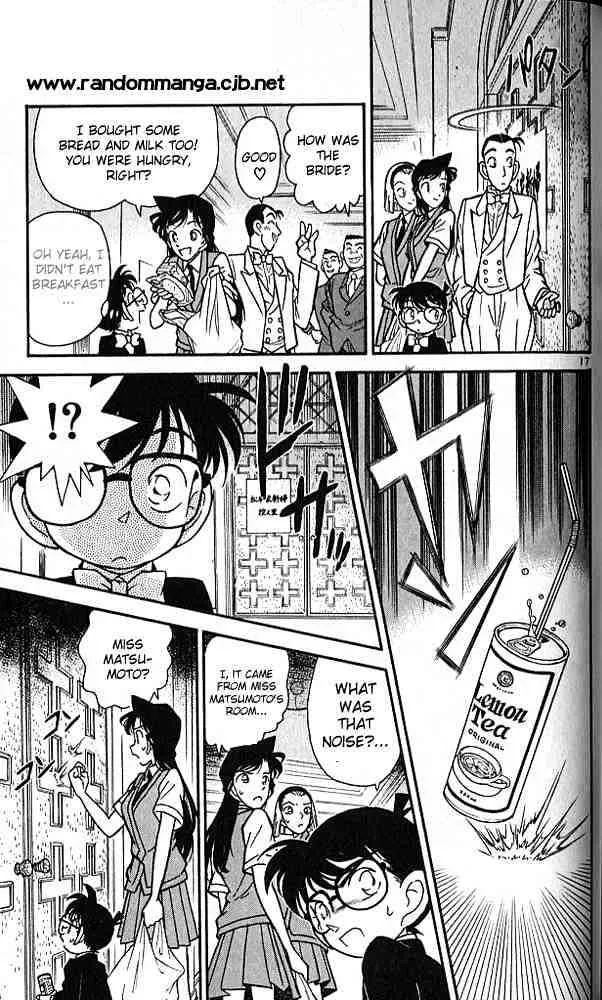 Read Detective Conan chapter 78 image 16 on Lezhin