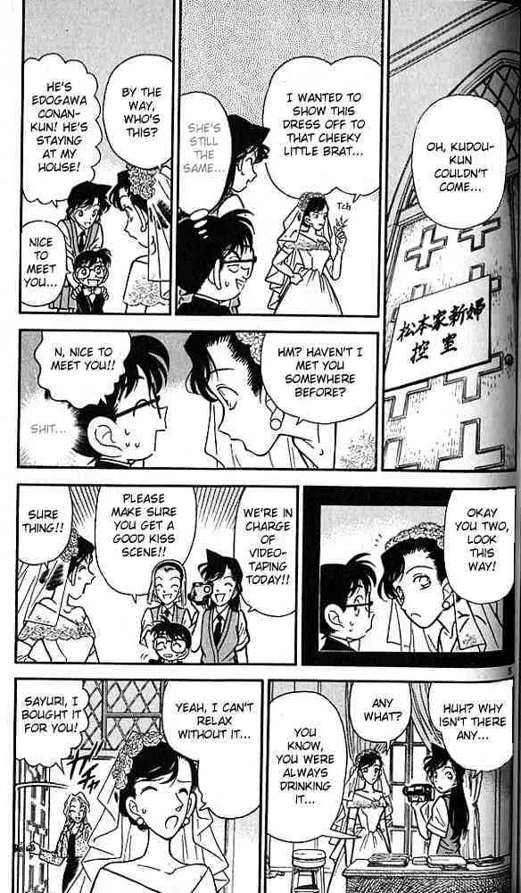 Read Detective Conan chapter 78 image 4 on Lezhin