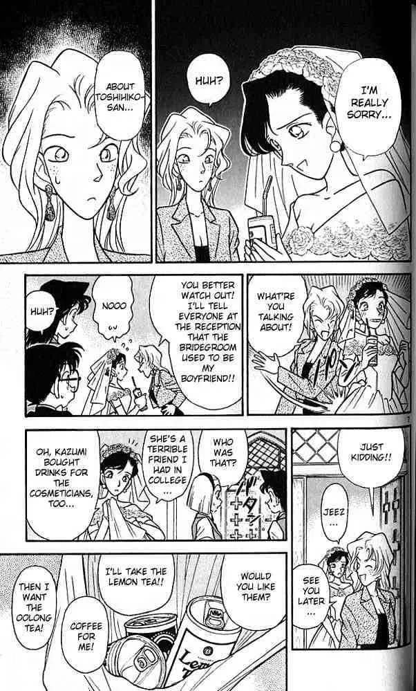 Read Detective Conan chapter 78 image 6 on Lezhin