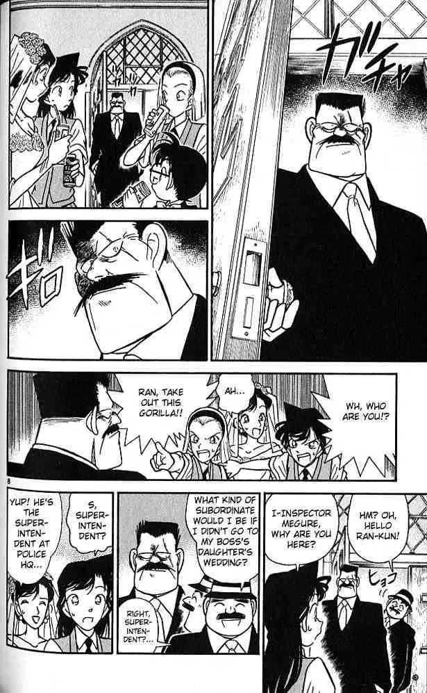 Read Detective Conan chapter 78 image 7 on Lezhin