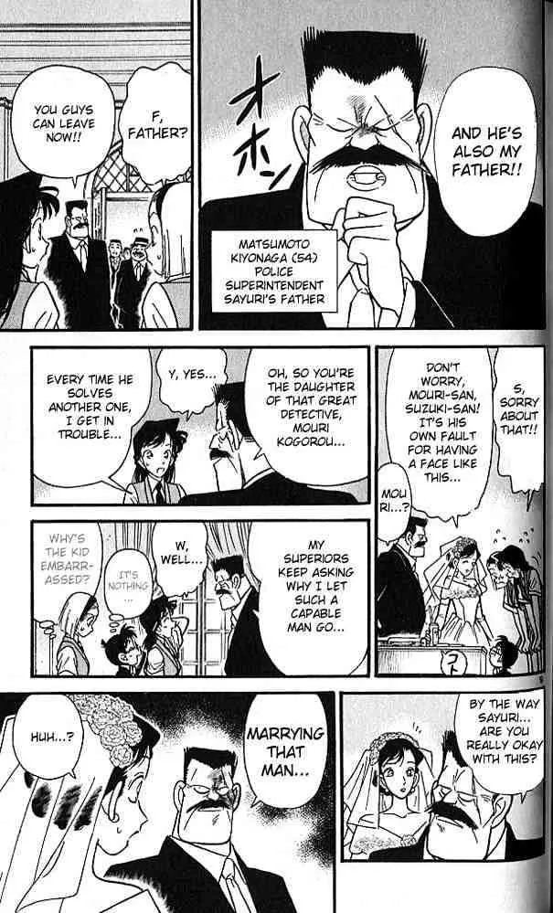 Read Detective Conan chapter 78 image 8 on Lezhin