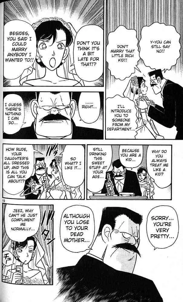 Read Detective Conan chapter 78 image 9 on Lezhin
