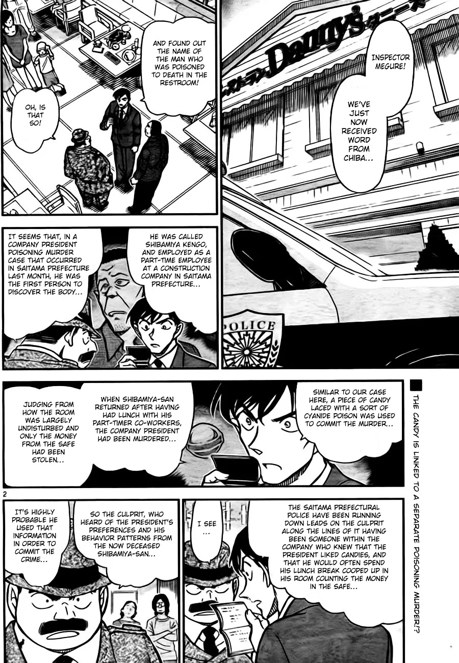 Read Detective Conan chapter 780 image 1 on Lezhin