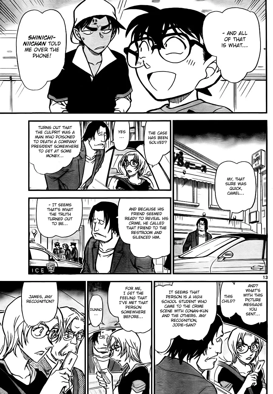 Read Detective Conan chapter 780 image 12 on Lezhin