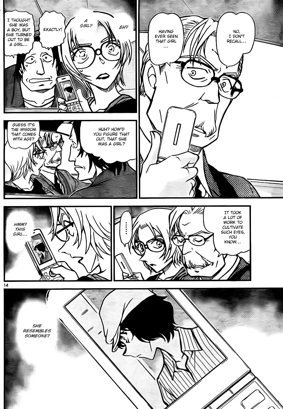 Read Detective Conan chapter 780 image 13 on Lezhin