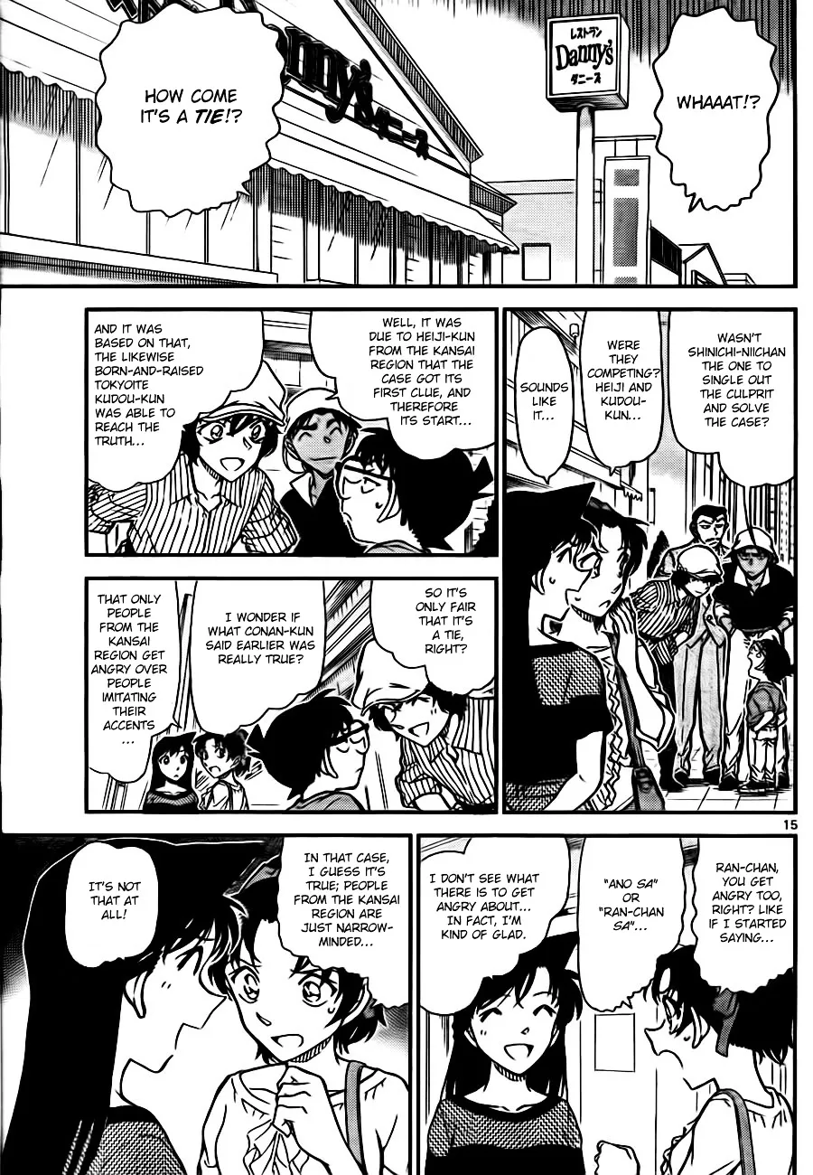 Read Detective Conan chapter 780 image 14 on Lezhin