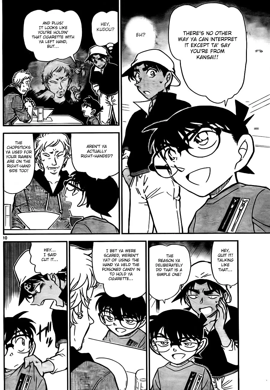 Read Detective Conan chapter 780 image 9 on Lezhin