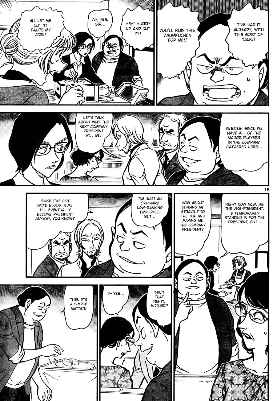 Read Detective Conan chapter 781 image 14 on Lezhin