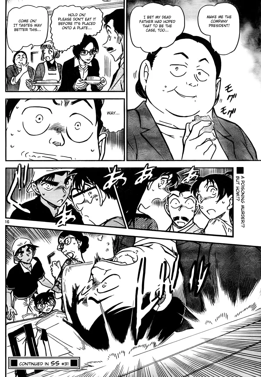 Read Detective Conan chapter 781 image 15 on Lezhin