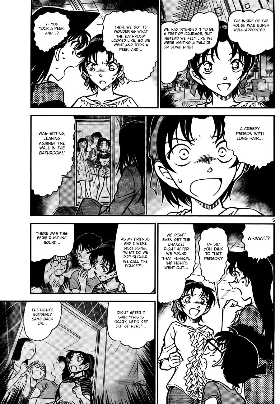 Read Detective Conan chapter 781 image 4 on Lezhin