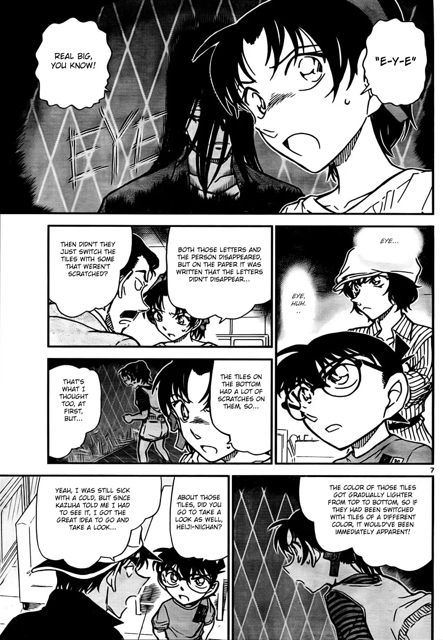 Read Detective Conan chapter 781 image 6 on Lezhin