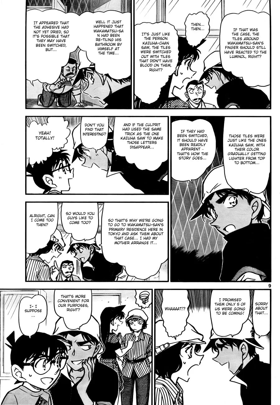 Read Detective Conan chapter 781 image 8 on Lezhin