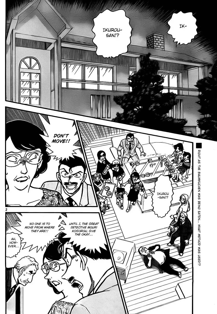 Read Detective Conan chapter 782 image 1 on Lezhin