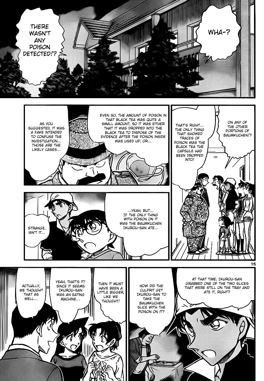 Read Detective Conan chapter 782 image 14 on Lezhin