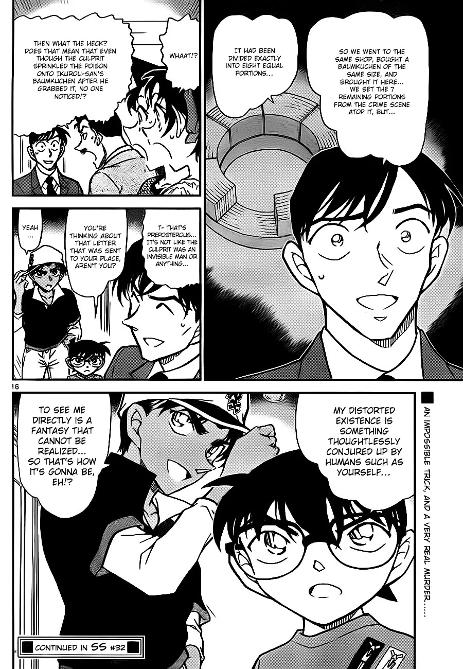 Read Detective Conan chapter 782 image 15 on Lezhin
