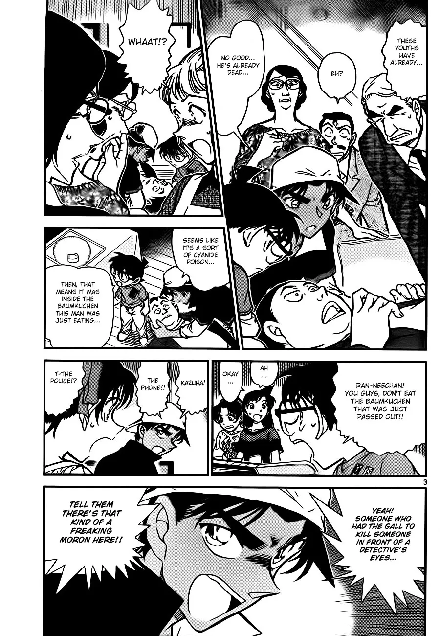 Read Detective Conan chapter 782 image 2 on Lezhin