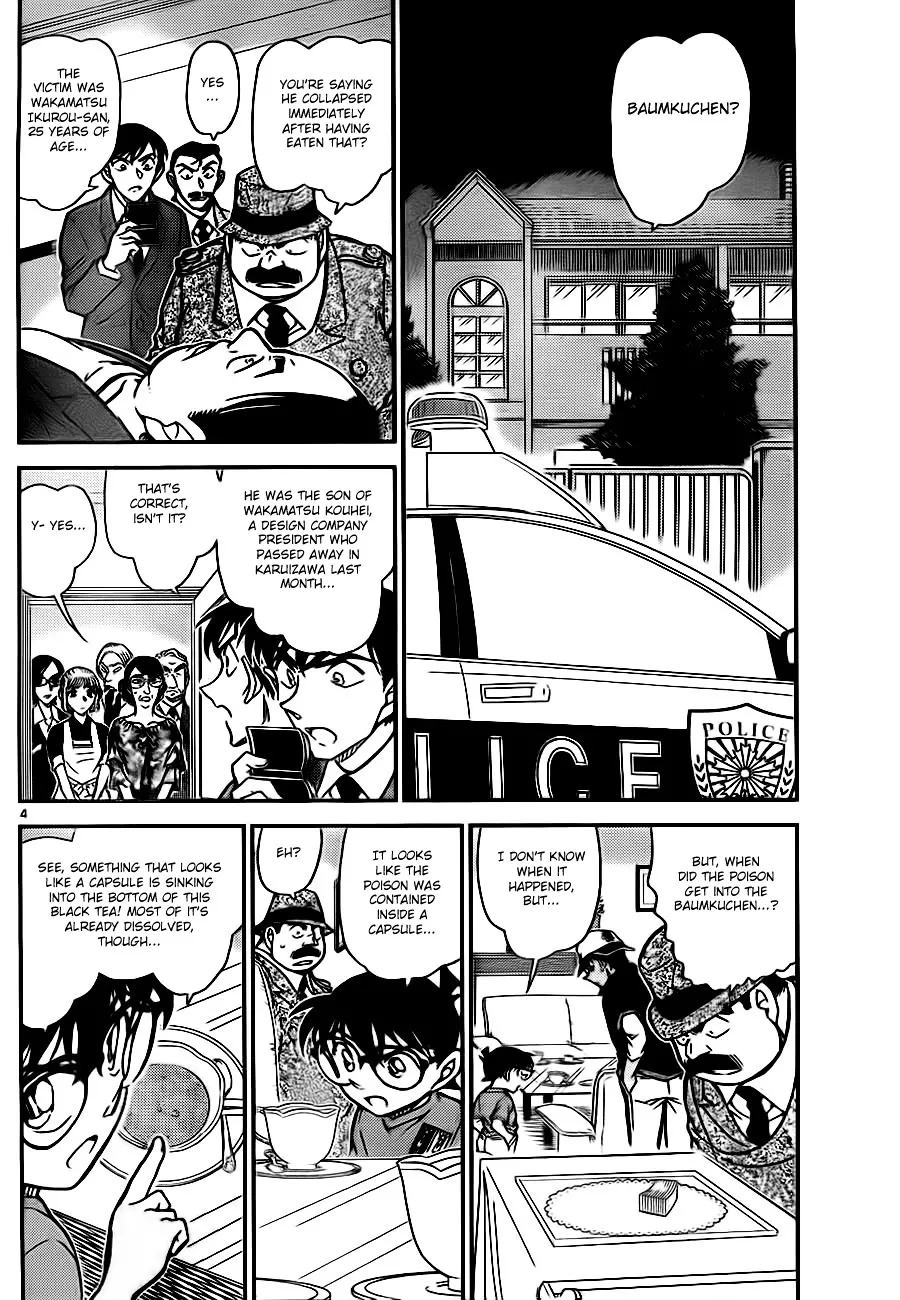 Read Detective Conan chapter 782 image 3 on Lezhin