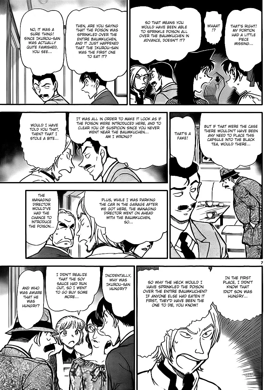 Read Detective Conan chapter 782 image 6 on Lezhin