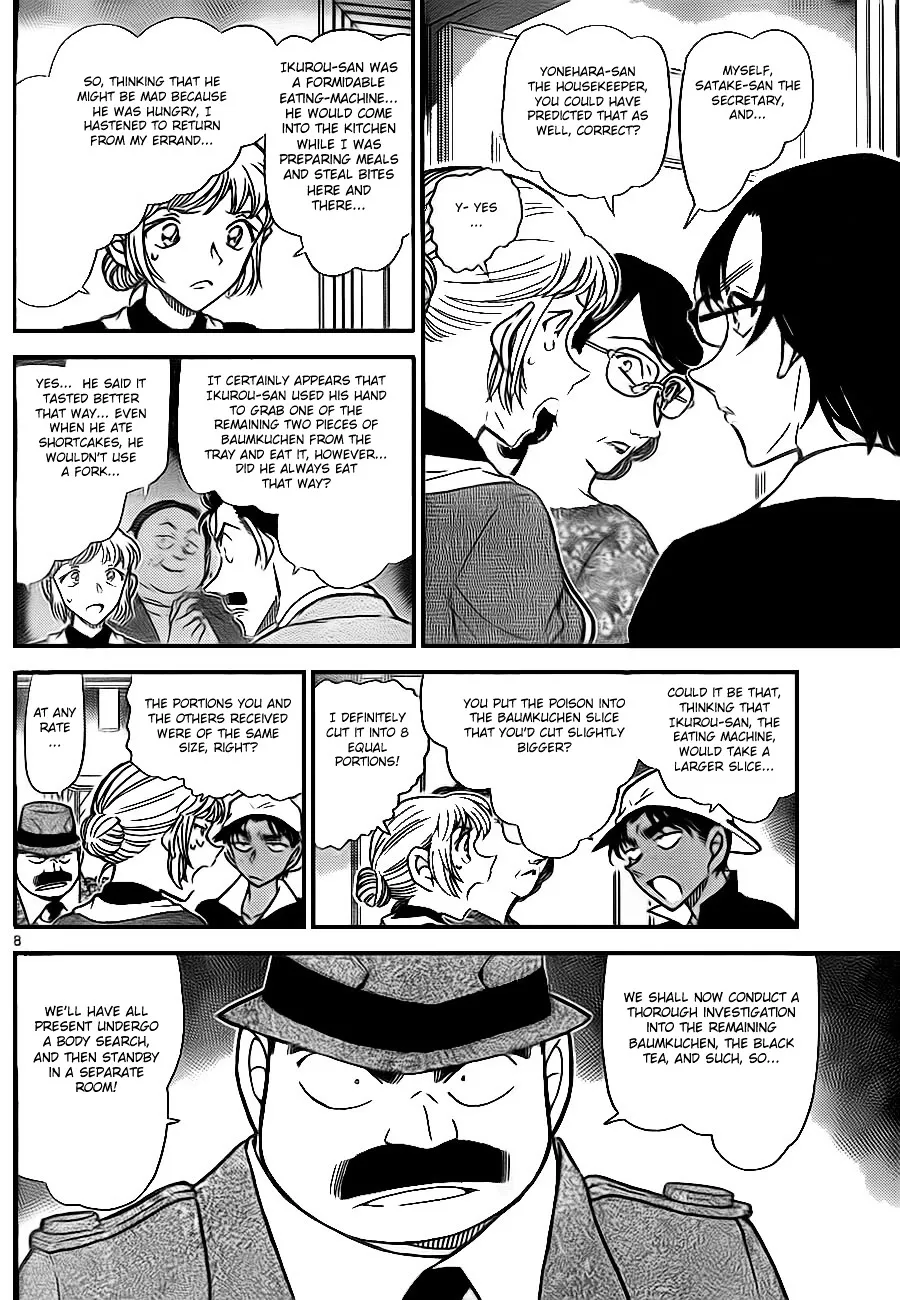 Read Detective Conan chapter 782 image 7 on Lezhin