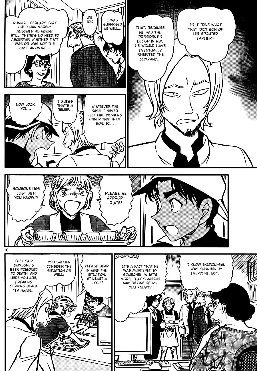 Read Detective Conan chapter 782 image 9 on Lezhin