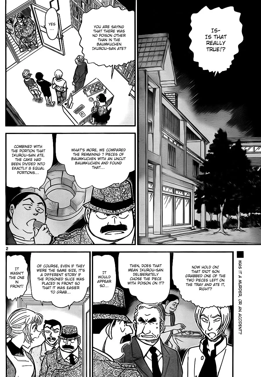 Read Detective Conan chapter 783 image 1 on Lezhin