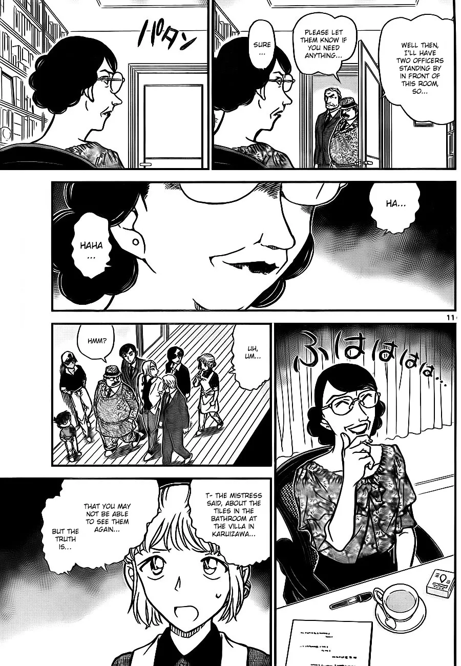 Read Detective Conan chapter 783 image 10 on Lezhin