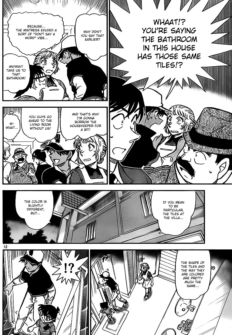 Read Detective Conan chapter 783 image 11 on Lezhin