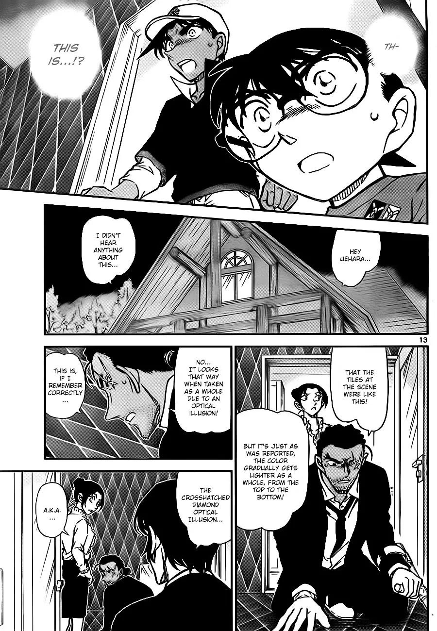Read Detective Conan chapter 783 image 12 on Lezhin