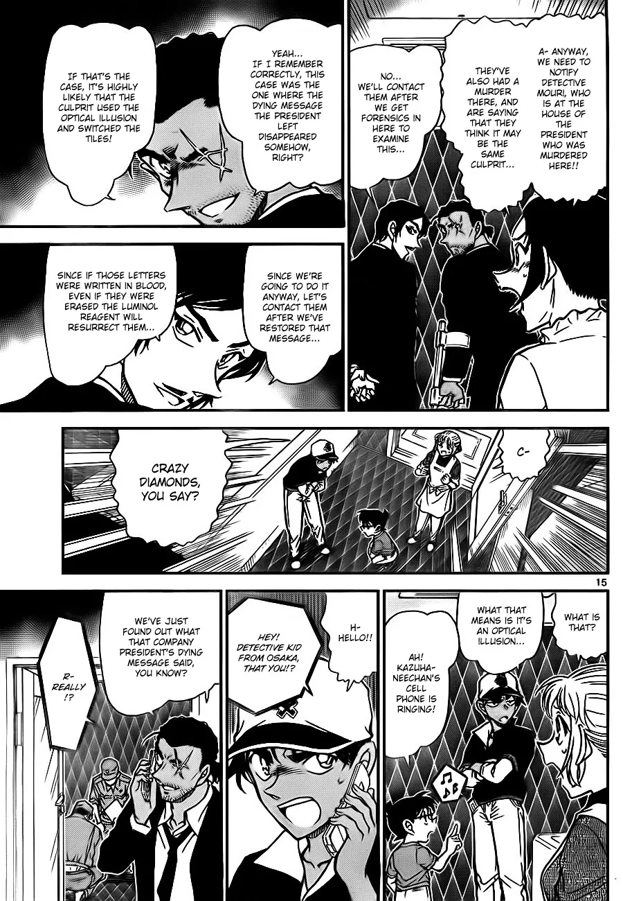 Read Detective Conan chapter 783 image 14 on Lezhin