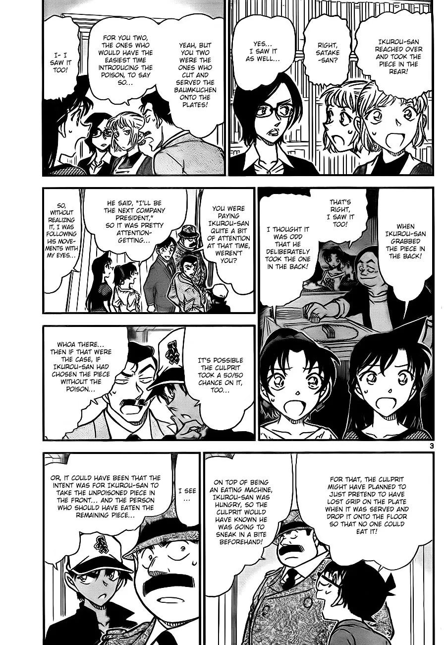 Read Detective Conan chapter 783 image 2 on Lezhin