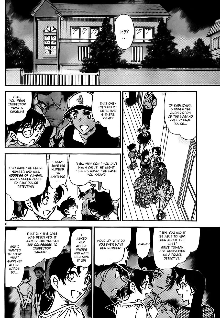 Read Detective Conan chapter 783 image 5 on Lezhin