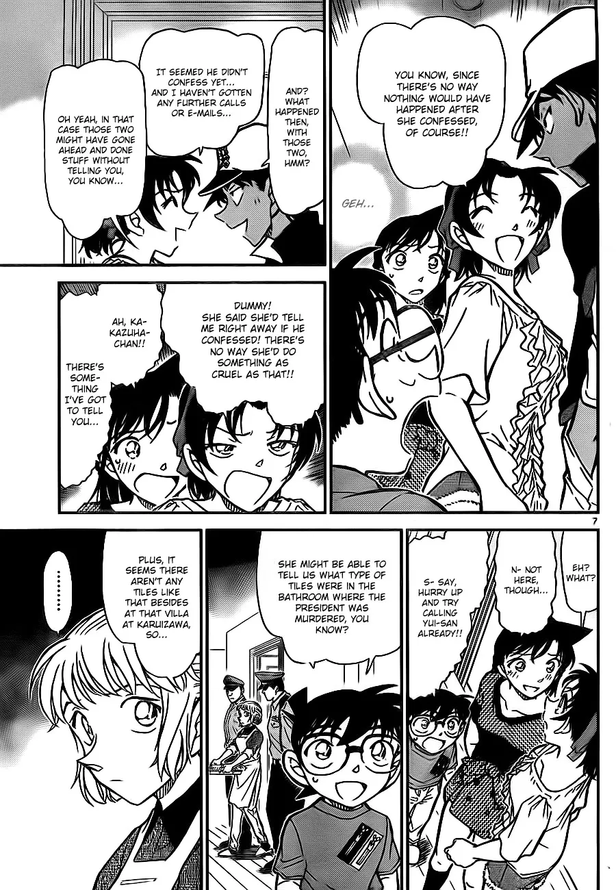 Read Detective Conan chapter 783 image 6 on Lezhin