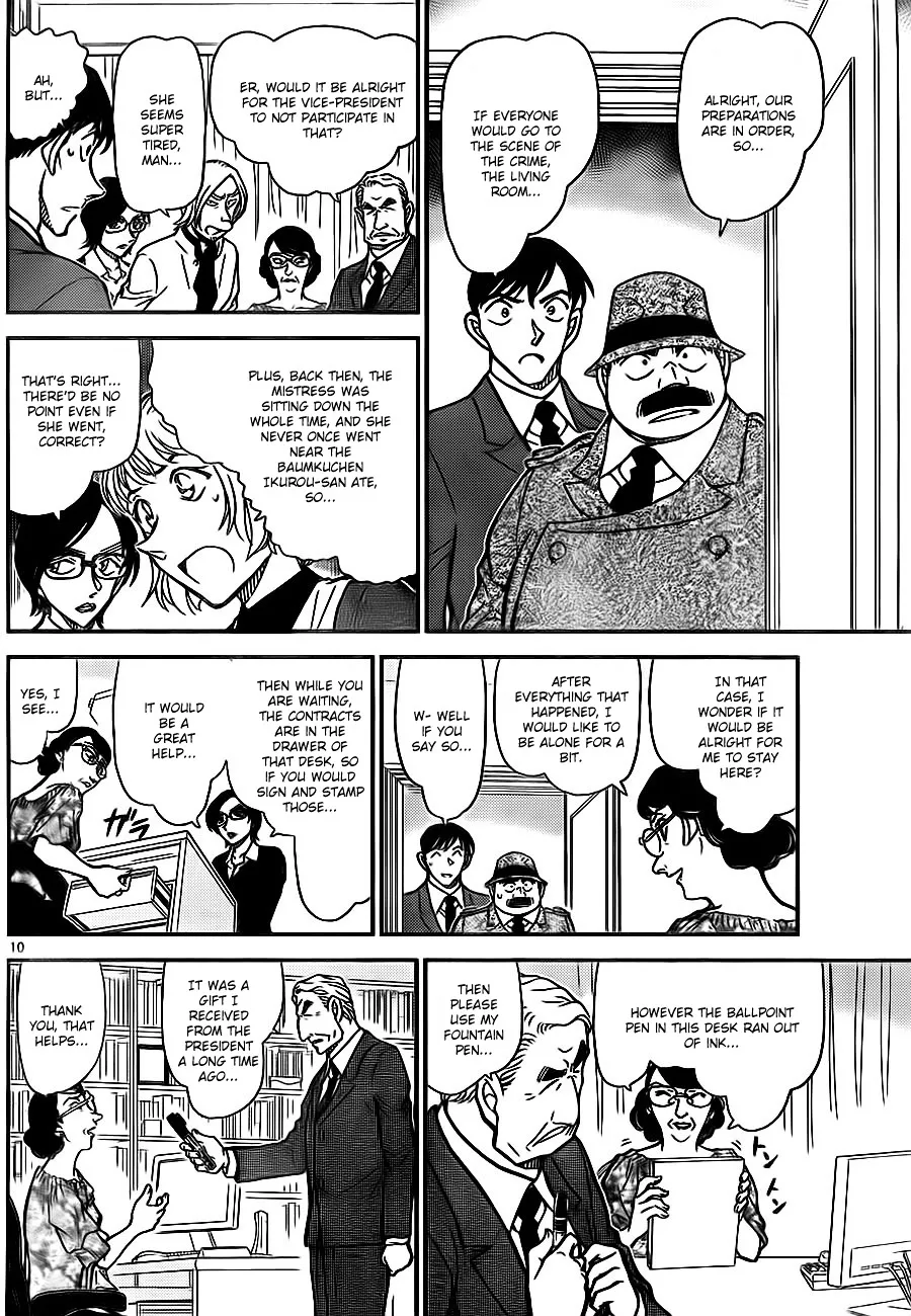 Read Detective Conan chapter 783 image 9 on Lezhin