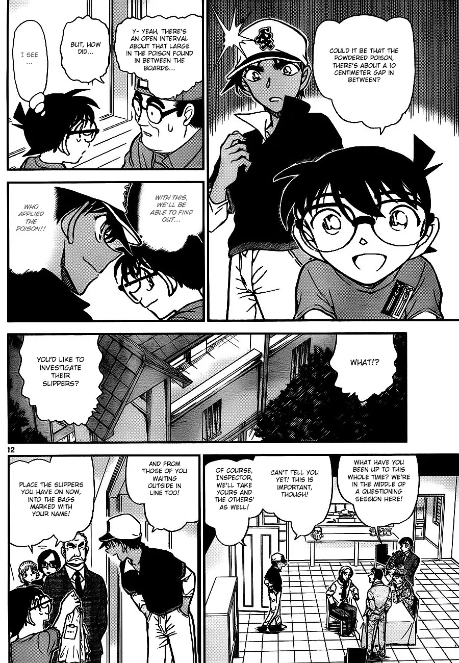 Read Detective Conan chapter 784 image 11 on Lezhin