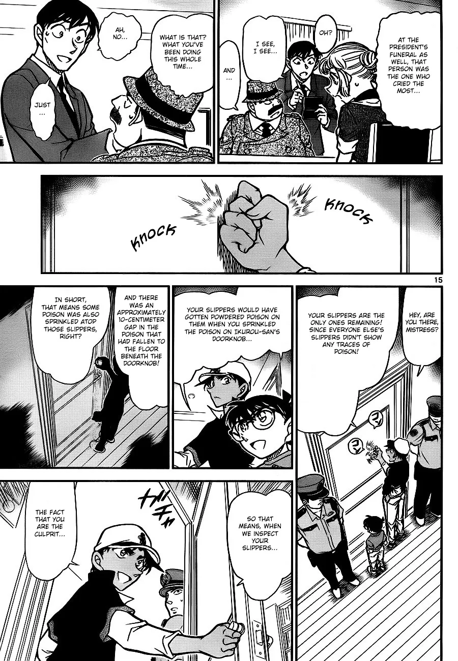 Read Detective Conan chapter 784 image 14 on Lezhin
