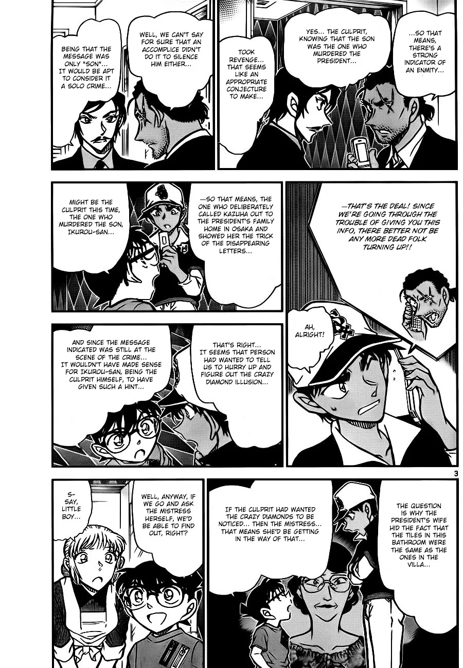 Read Detective Conan chapter 784 image 2 on Lezhin