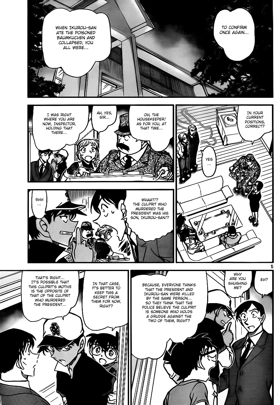 Read Detective Conan chapter 784 image 4 on Lezhin