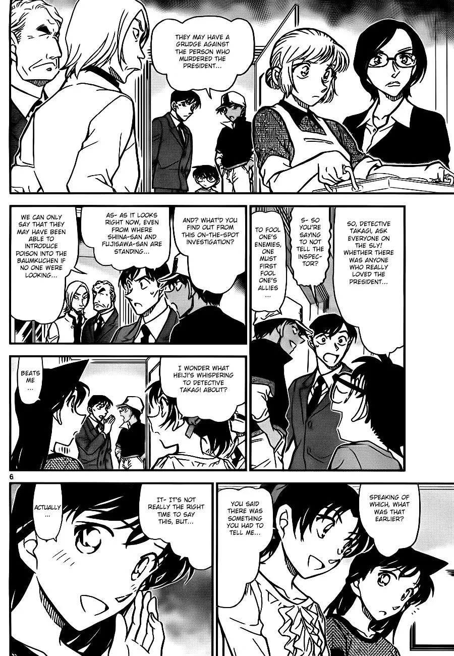 Read Detective Conan chapter 784 image 5 on Lezhin