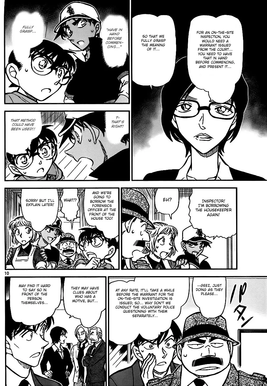 Read Detective Conan chapter 784 image 9 on Lezhin