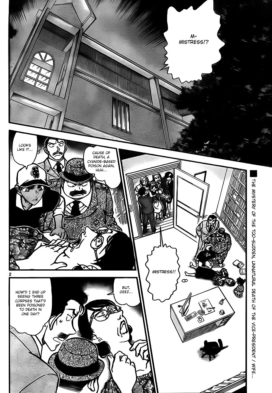 Read Detective Conan chapter 785 image 1 on Lezhin