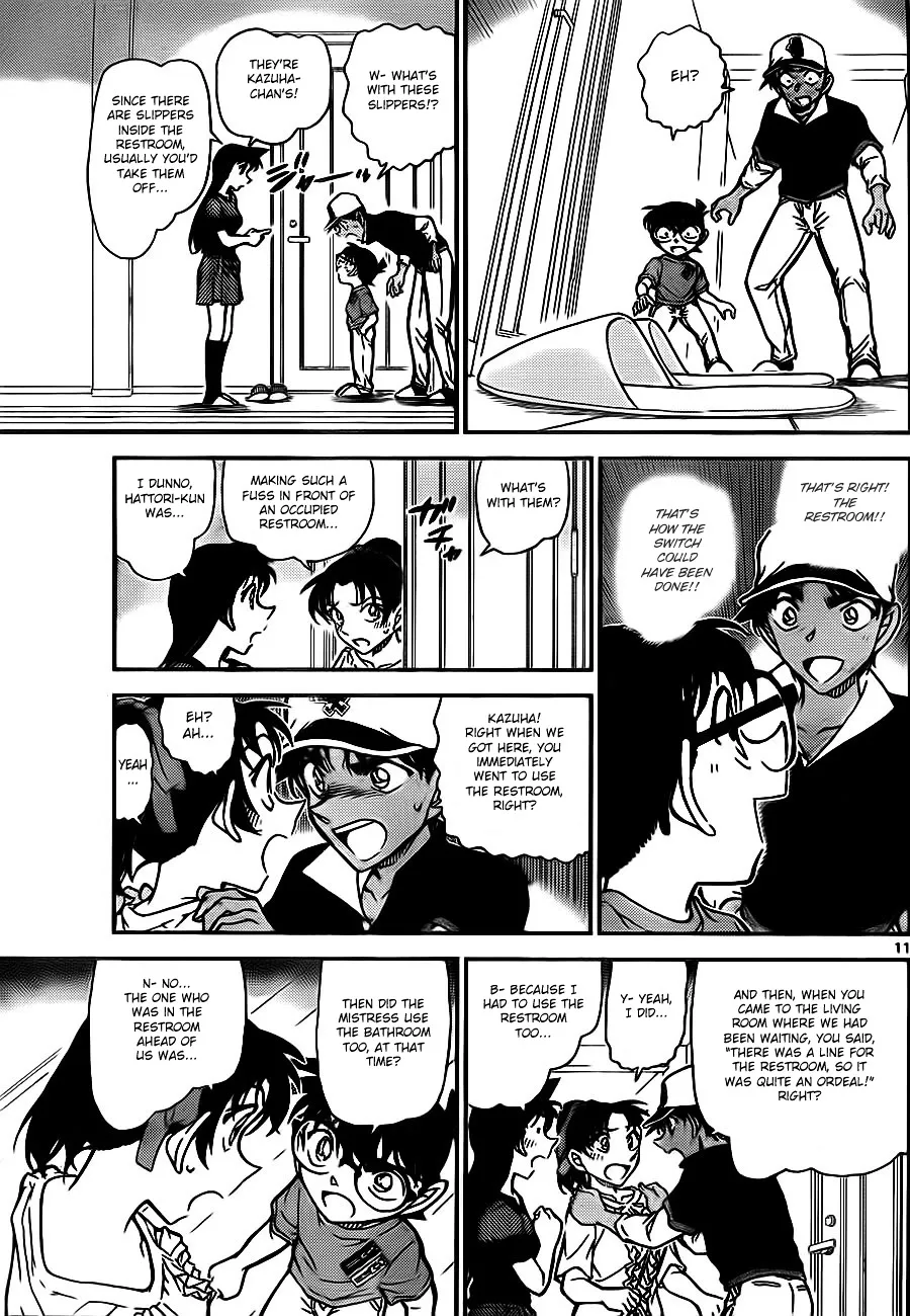 Read Detective Conan chapter 785 image 10 on Lezhin