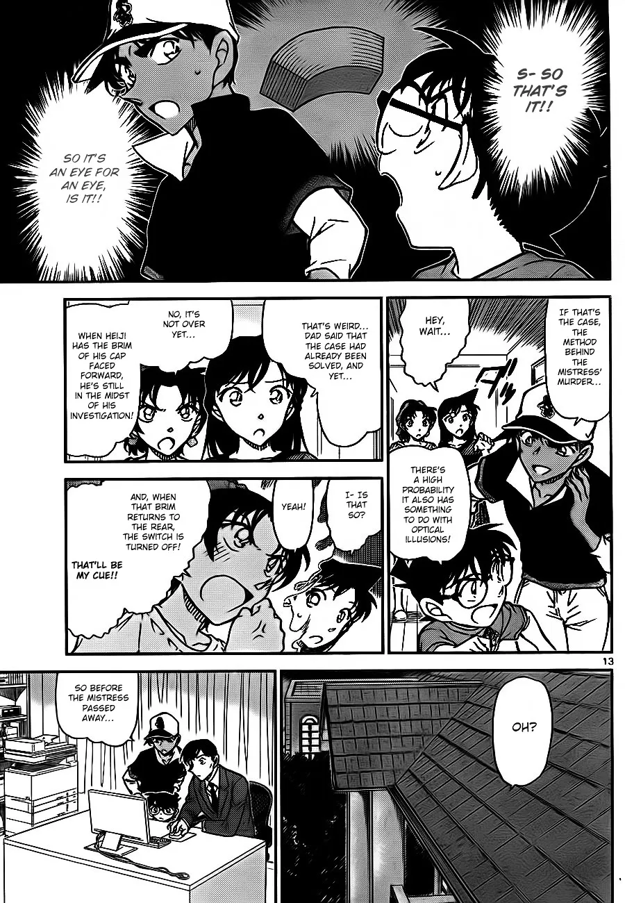 Read Detective Conan chapter 785 image 12 on Lezhin