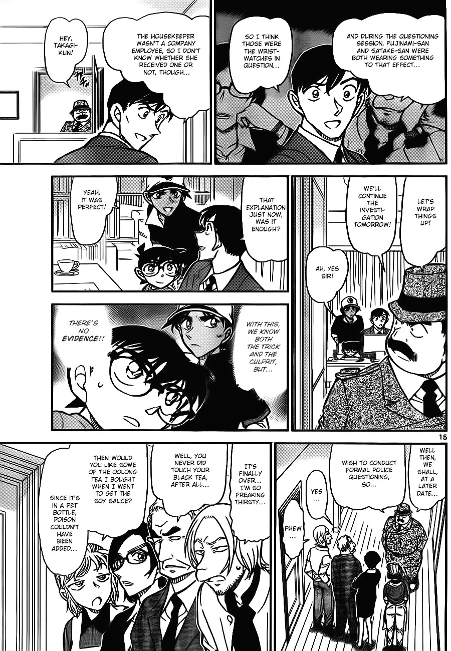 Read Detective Conan chapter 785 image 14 on Lezhin