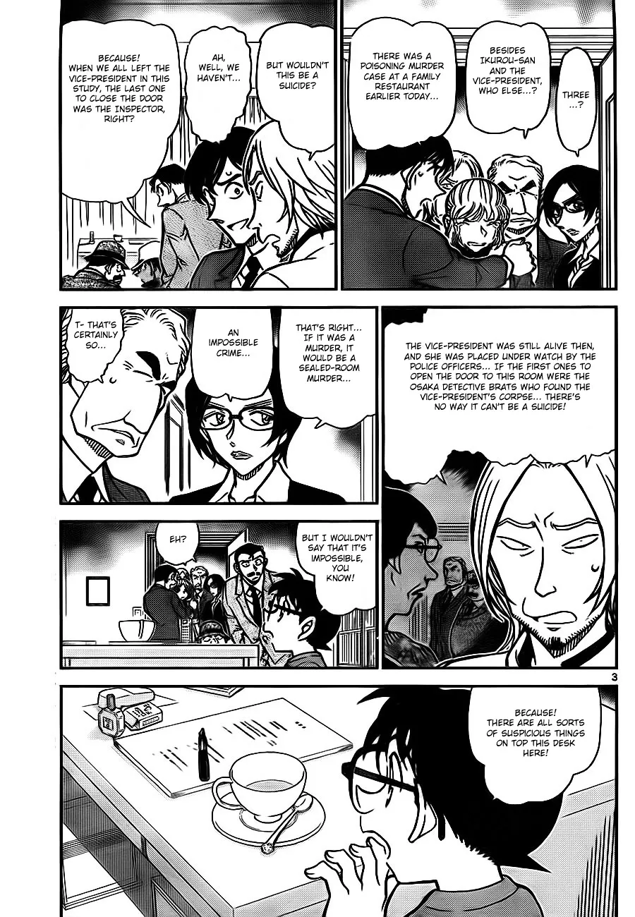 Read Detective Conan chapter 785 image 2 on Lezhin