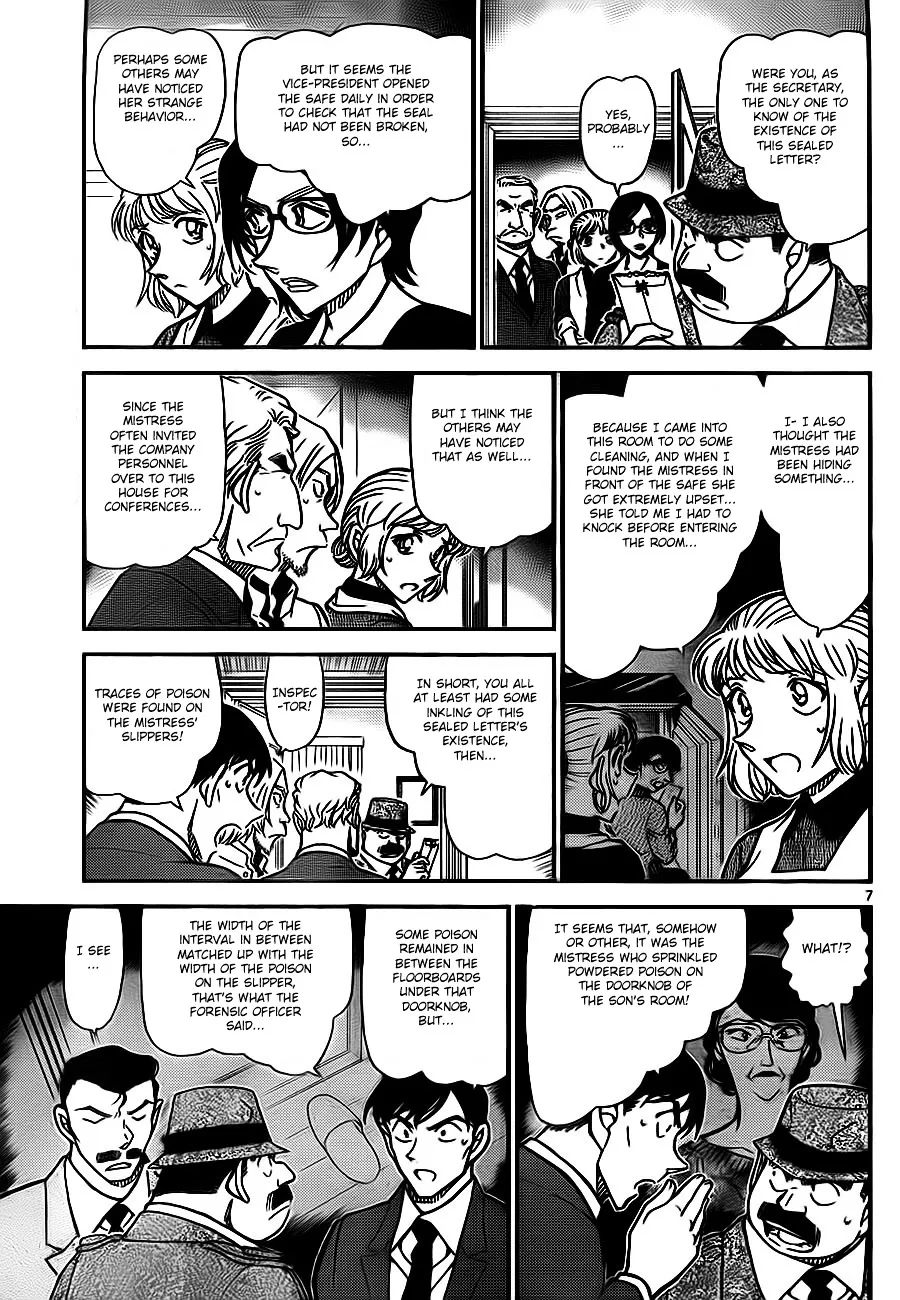Read Detective Conan chapter 785 image 6 on Lezhin