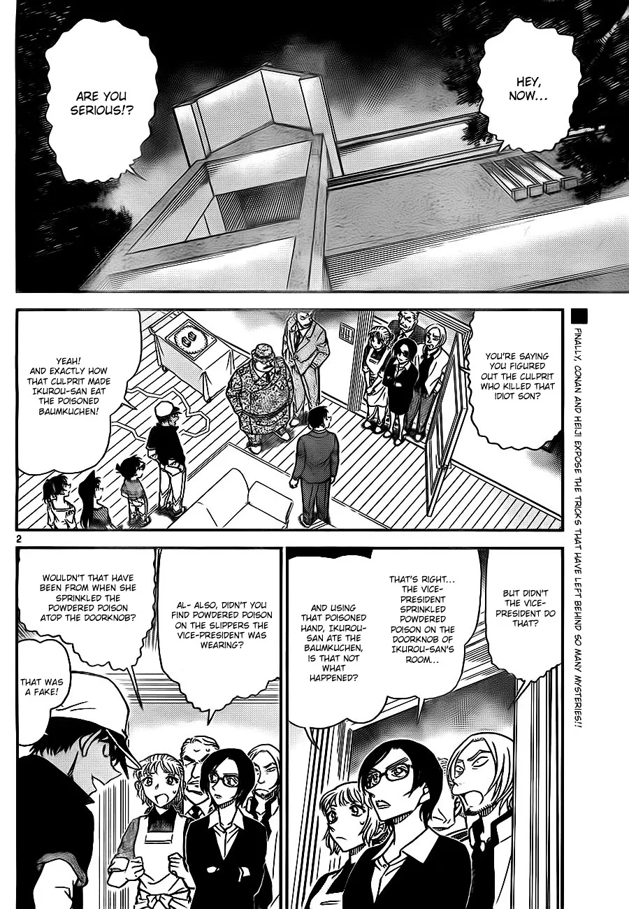 Read Detective Conan chapter 786 image 1 on Lezhin