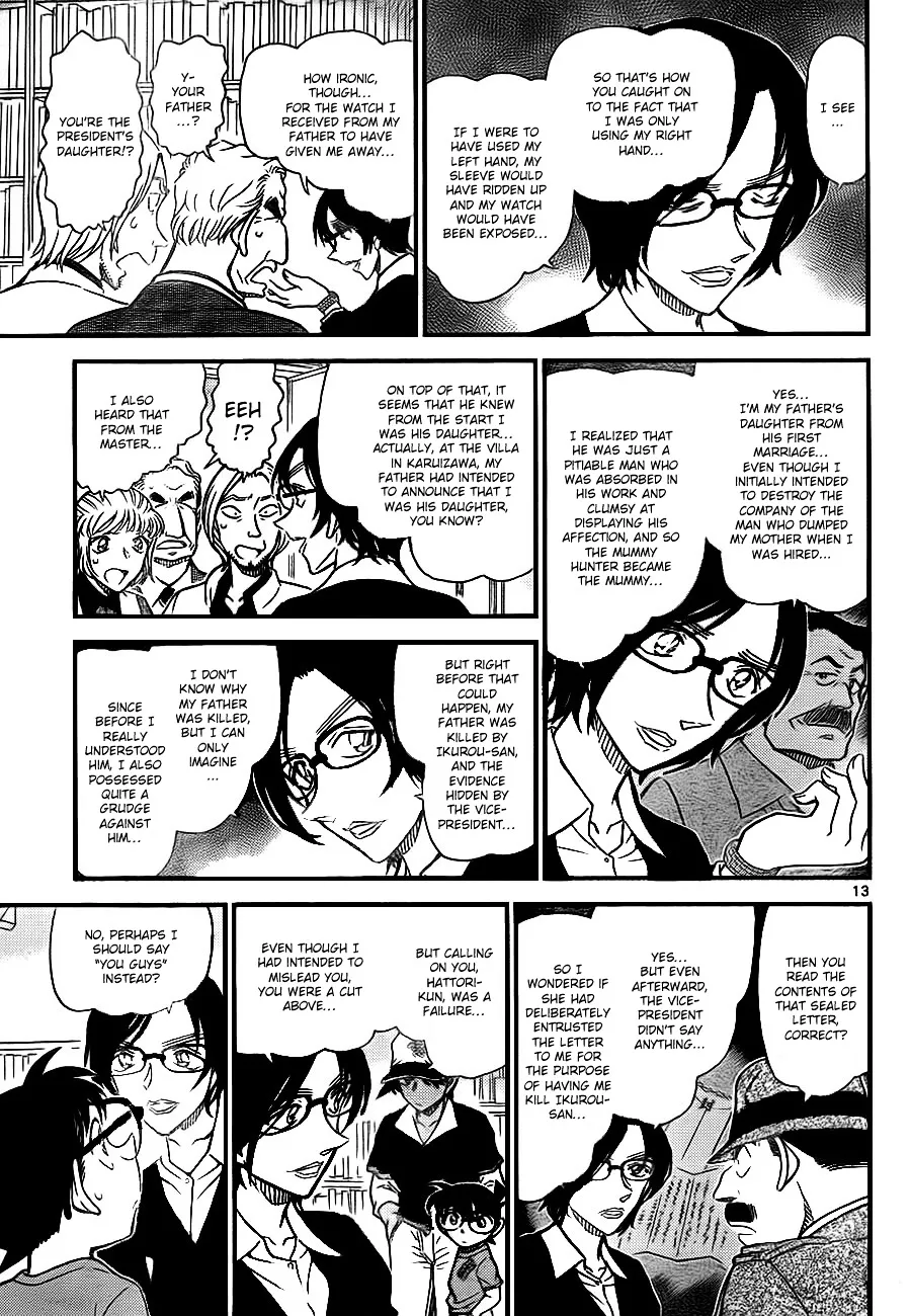 Read Detective Conan chapter 786 image 12 on Lezhin