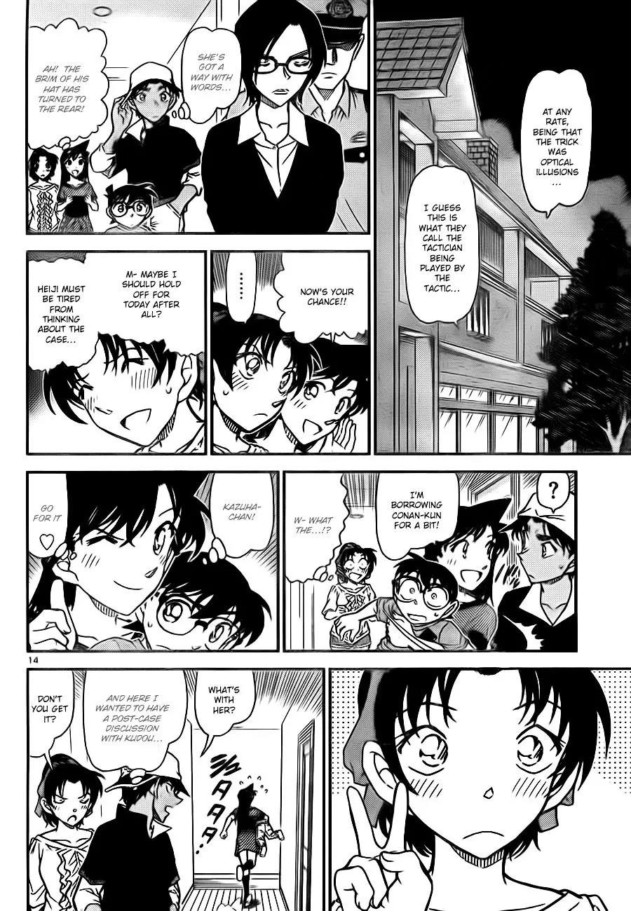 Read Detective Conan chapter 786 image 13 on Lezhin