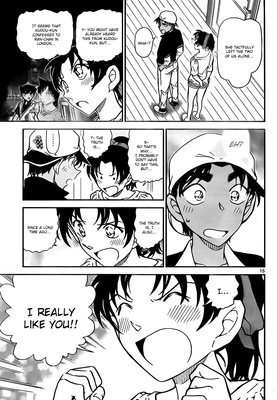 Read Detective Conan chapter 786 image 14 on Lezhin