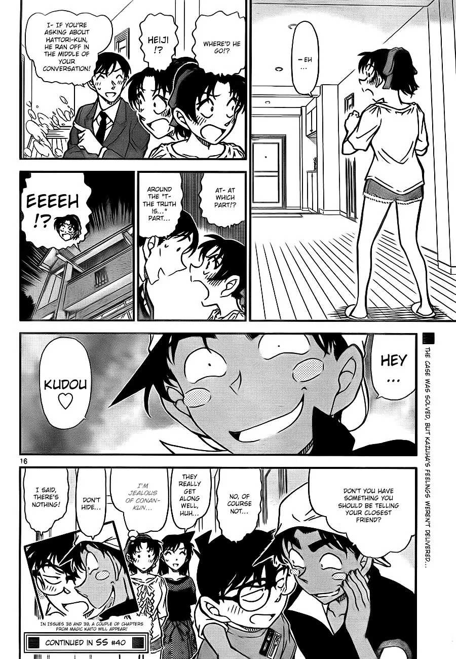 Read Detective Conan chapter 786 image 15 on Lezhin